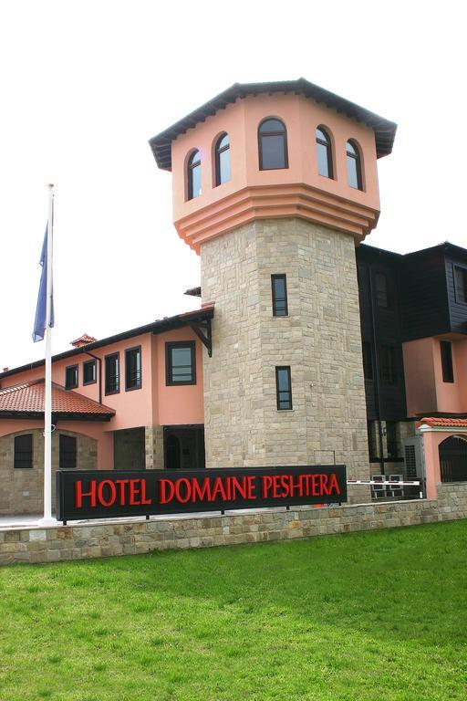 Hotel Domaine Peshtera Пештера Экстерьер фото